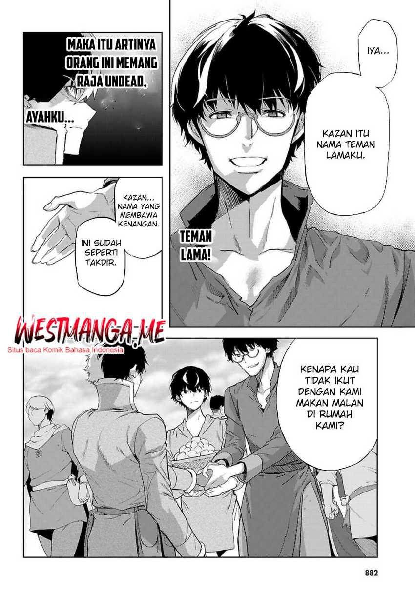 Dilarang COPAS - situs resmi www.mangacanblog.com - Komik game obu familia family senki 072 - chapter 72 73 Indonesia game obu familia family senki 072 - chapter 72 Terbaru 7|Baca Manga Komik Indonesia|Mangacan